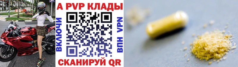 Магазин наркотиков Санкт-Петербург Кокаин МЕФ СОЛЬ Канабис ГАШ