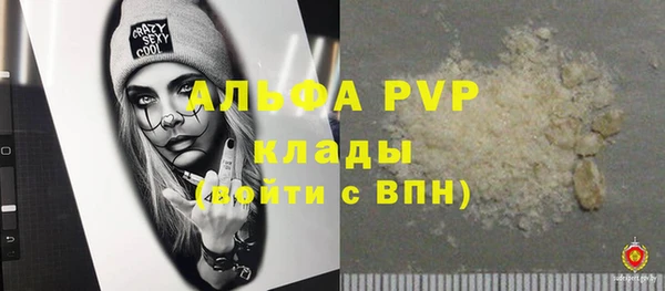 мескалин Михайлов