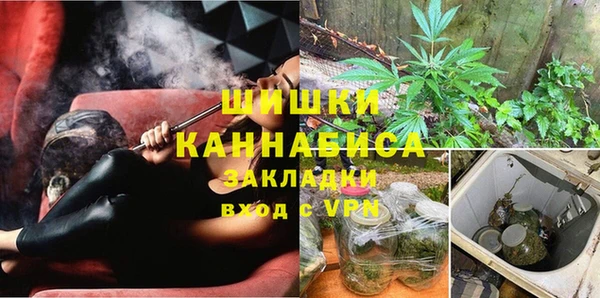 марки lsd Алзамай