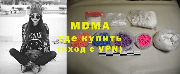 метадон Алексеевка
