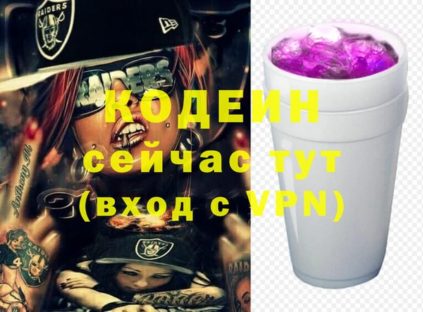 метадон Алексеевка