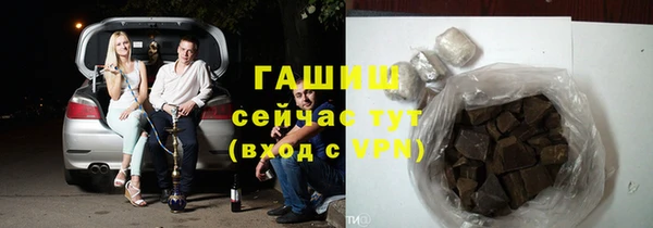 метадон Алексеевка