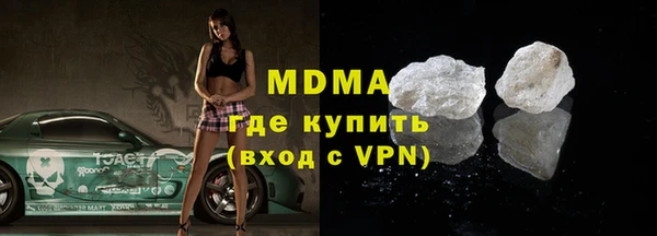 марки lsd Алзамай