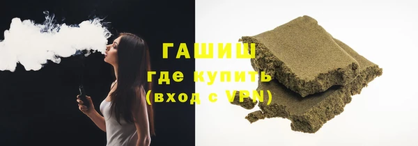 бутик Алексин