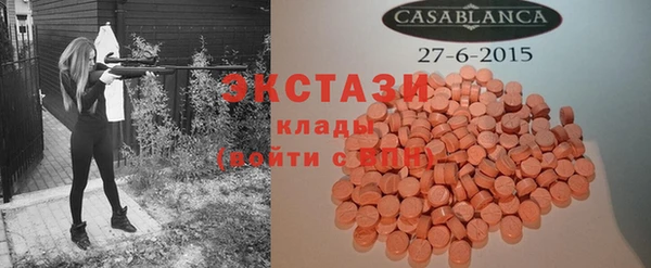 марки lsd Алзамай