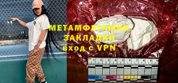 метадон Алексеевка
