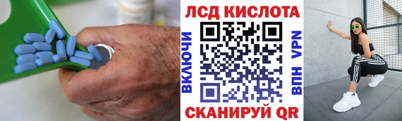ЛСД экстази кислота  МЕГА рабочий сайт  Санкт-Петербург 
