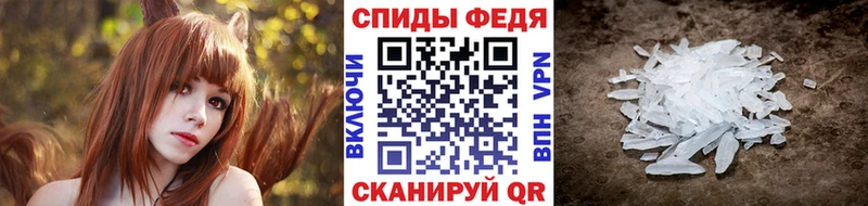 Первитин кристалл  маркетплейс состав  Санкт-Петербург  OMG ТОР 