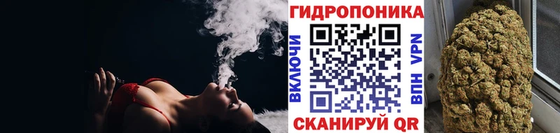 закладки  это официальный сайт  МАРИХУАНА конопля  Санкт-Петербург 